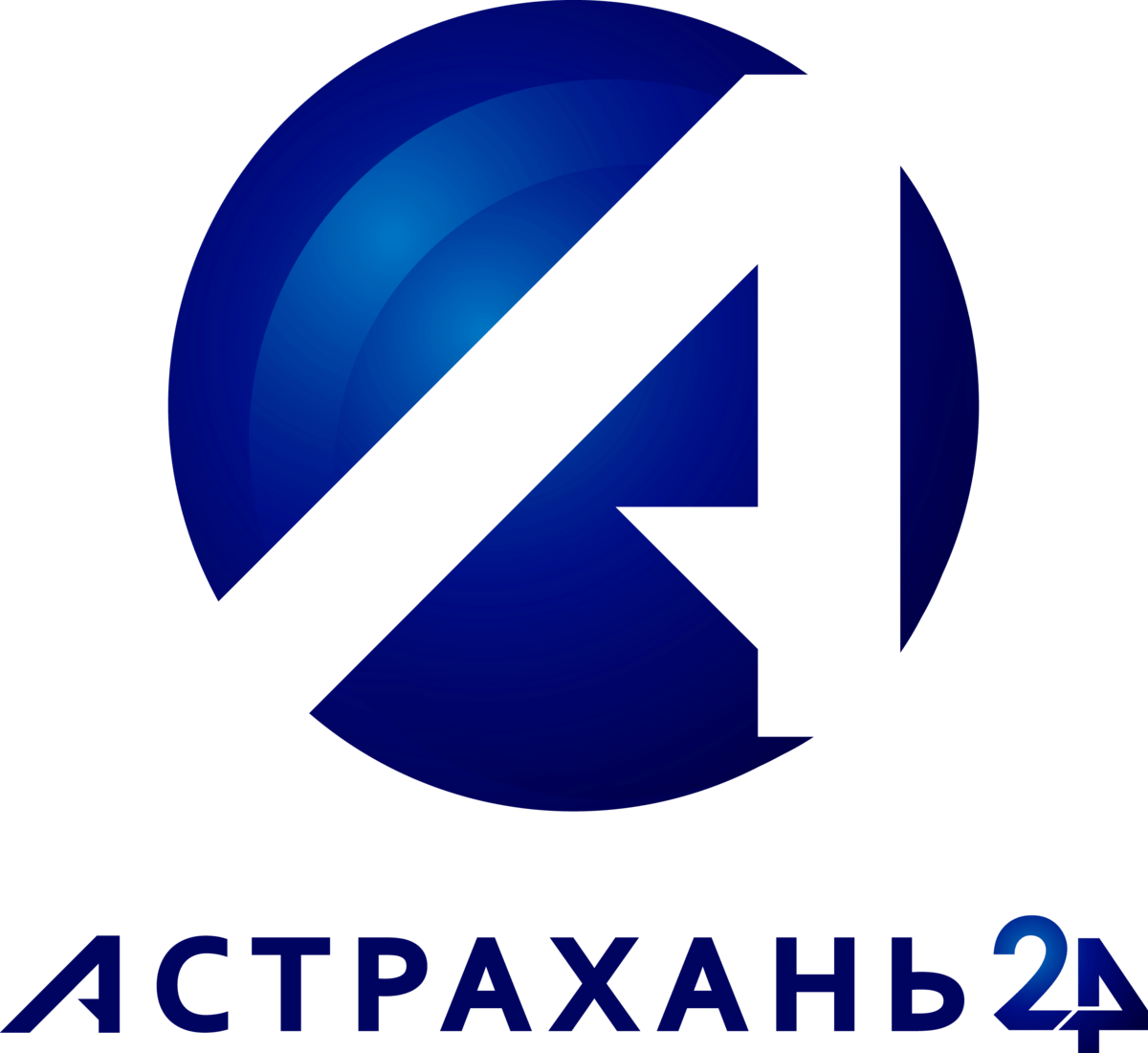 Астрахань 24 сайт. Астрахань 24 лого. Телевидение логотип. Эмблема Астраханского ТВ.