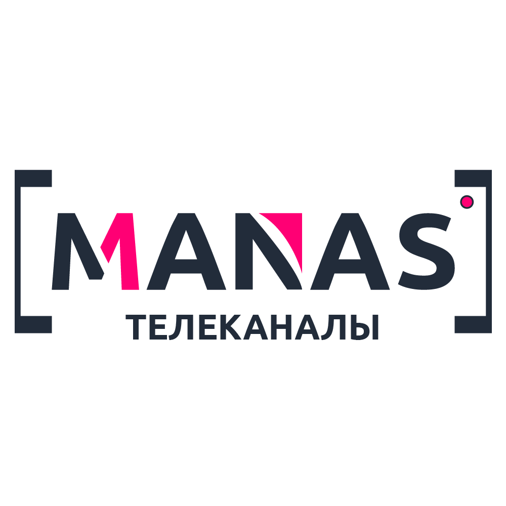 Manas kg. Медиа Манас.